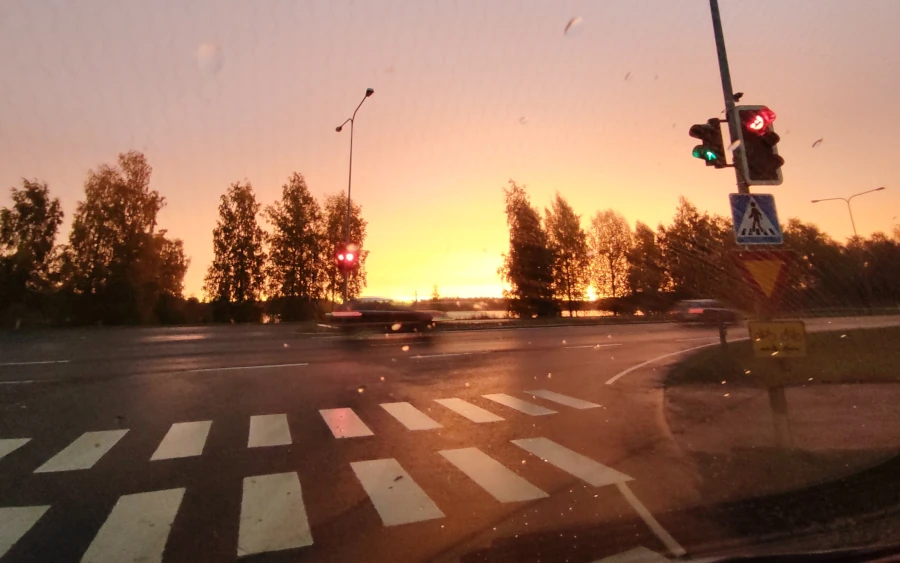 Maisemakuva Ylöjärveltä